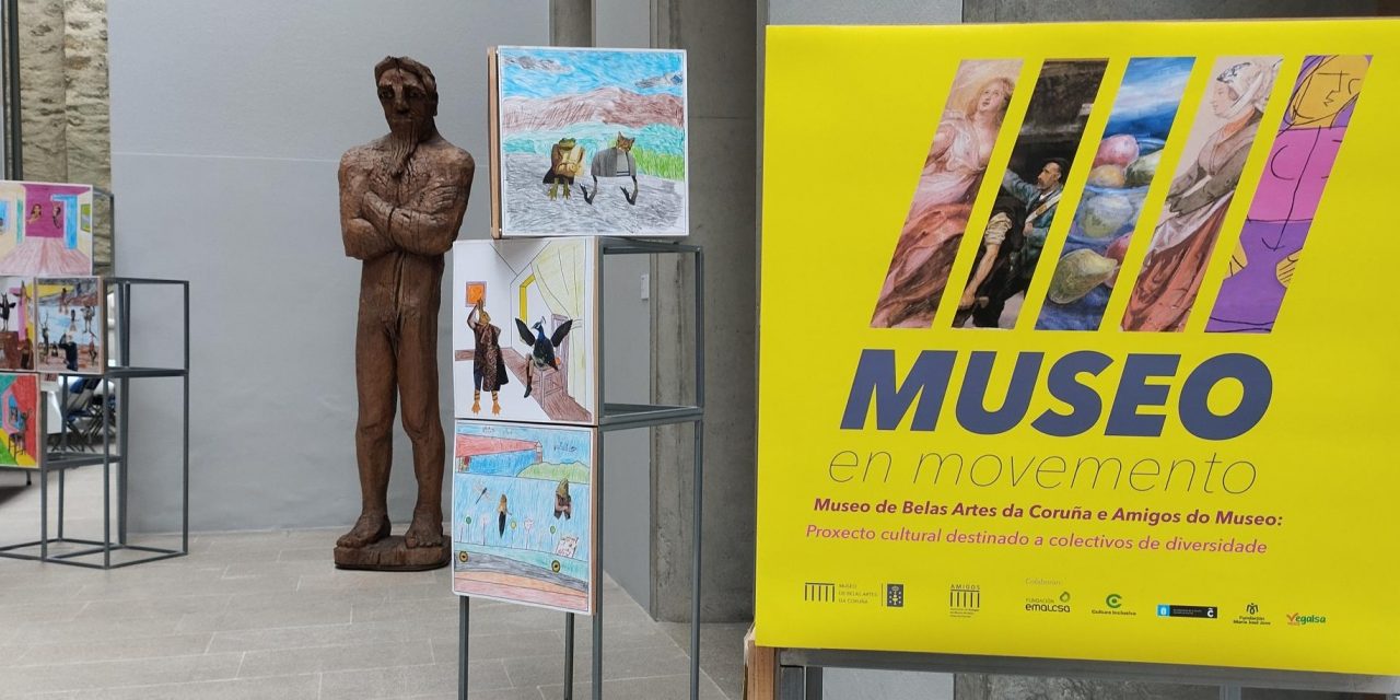 EXPOSICIÓN UN MUSEO EN MOVEMENTO